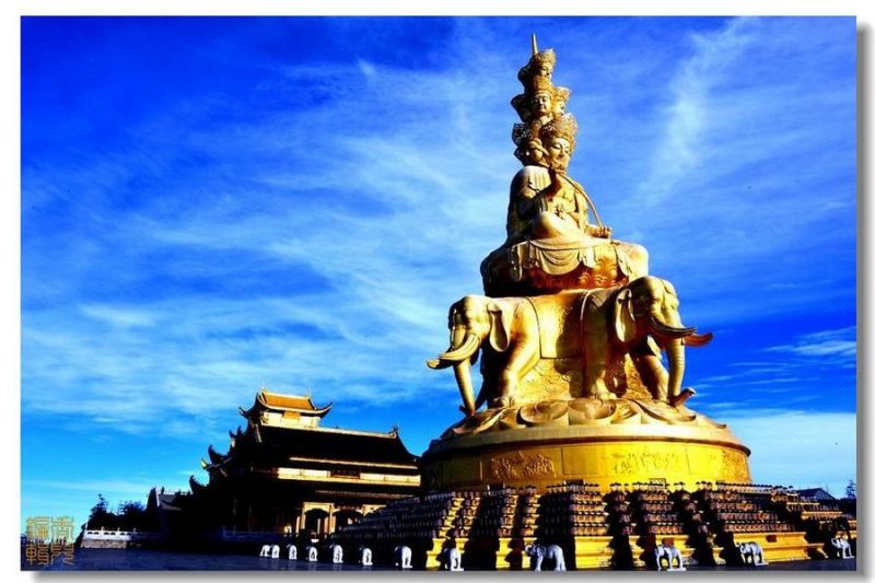 中国最美100座名山 - 香儿 - xianger