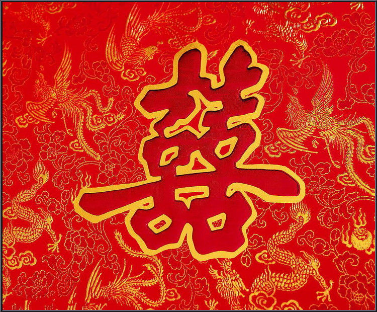 最经典的中国符号！【唯美组图】 - 無為居士 - 聚美齋