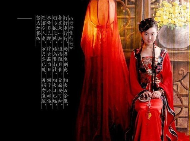 五十首最凄美的宋词【唯美组图精品】 - 火凤凰 - hfh9989的博客
