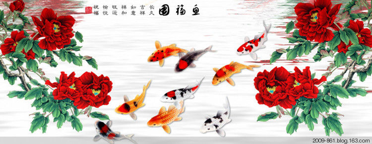 吉祥富贵“九鱼图“99幅，太漂亮了 - 宝贝梦 - 分享美丽·分享快乐·品味人生