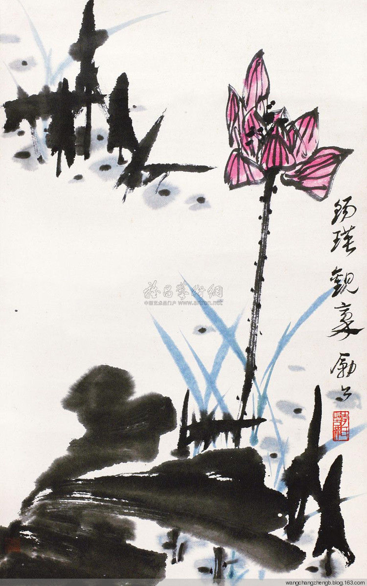 李苦禅 荷花作品欣赏 - wangchangzhengb - wangchangzhengb的博客