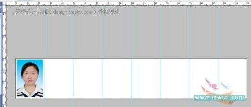 用Photoshop动作快捷键排版证件照