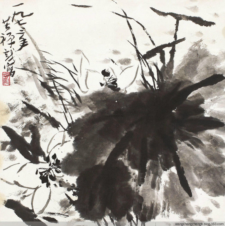 李苦禅 荷花作品欣赏 - wangchangzhengb - wangchangzhengb的博客