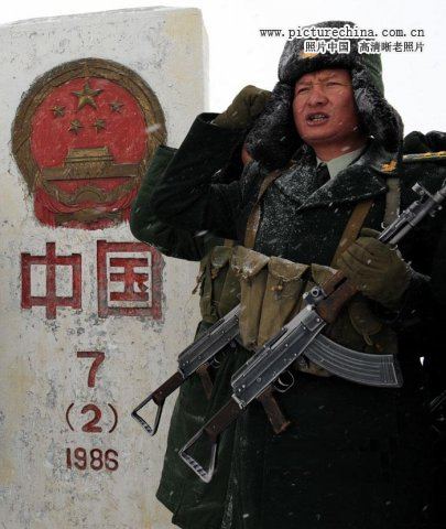 中华人民共和国界碑 - hubao.an - hubao.an的博客