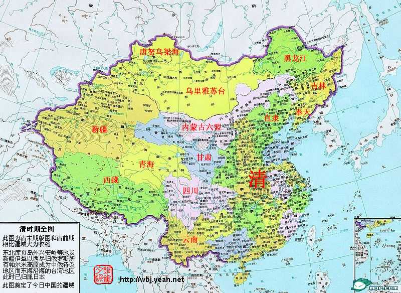 中国各个朝代的版图！【组图】 - 無為居士 - 無為齋