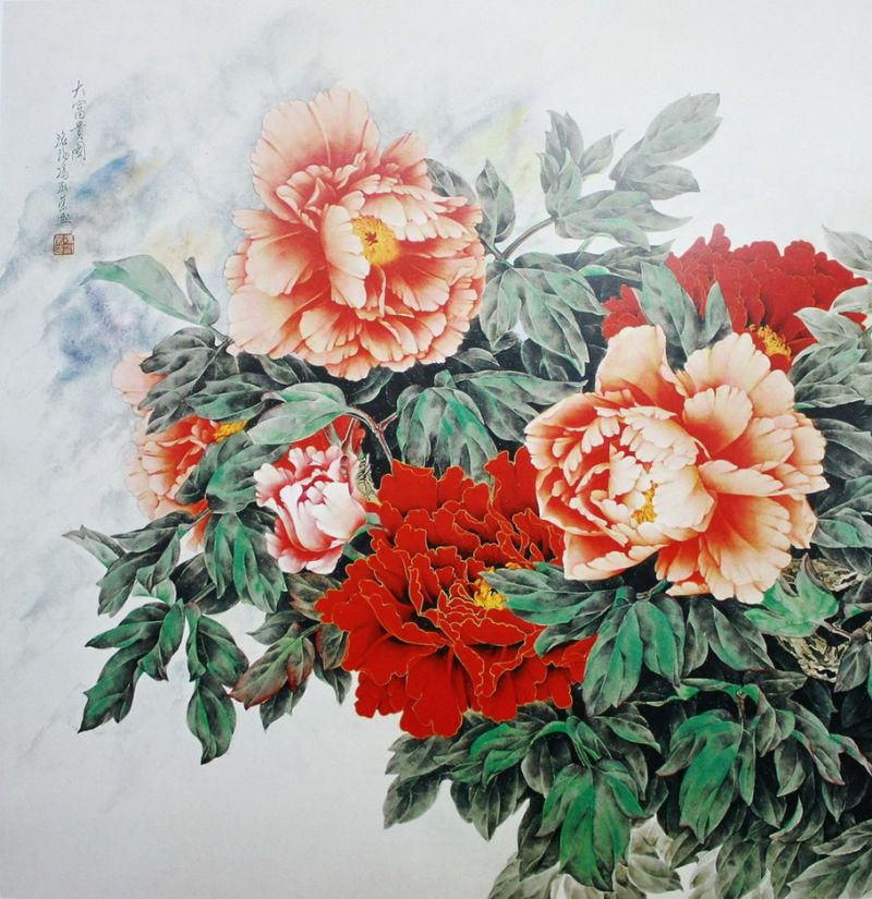 【书画艺术】名家画牡丹精选 - 雁飞墨行 - 雁飞
