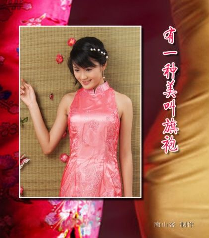 旗袍，彰显中华女性之魅力 - 纳兰容若 - 纳兰容若