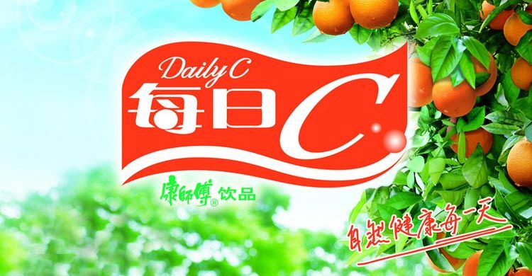 康师傅 每日C橙汁 1500ml/瓶,1号店正品保障