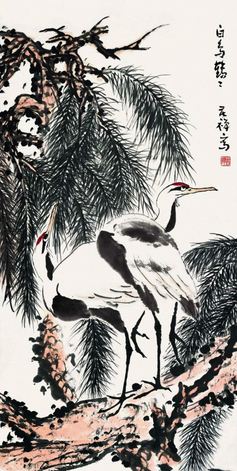 李苦禅 - 潮河边人 - 潮河边人博客