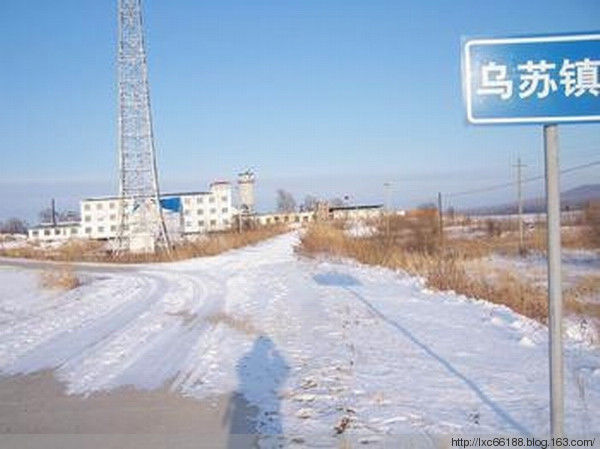 中国最南、最北、最东、最西的村庄 - 理睬 - .