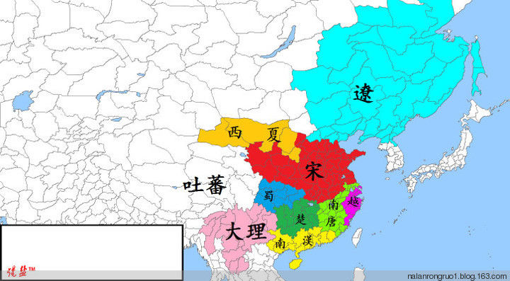 国人必看：原来中国是这么形成的【精美组图】 - 纳兰容若 - 纳兰容若