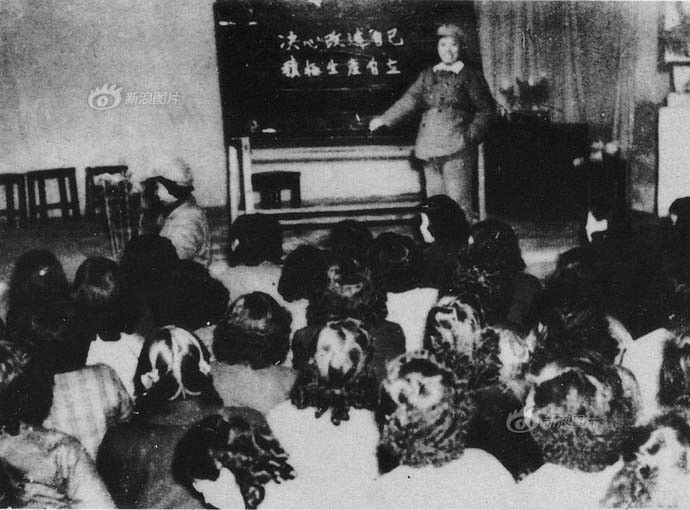 揭秘新中国妓女改造运动（图） - 徐宝君 - 老徐