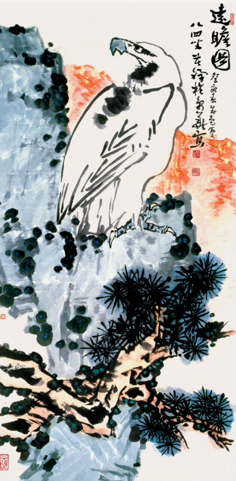 李苦禅画 鹰 - 潮河边人 - 潮河边人博客