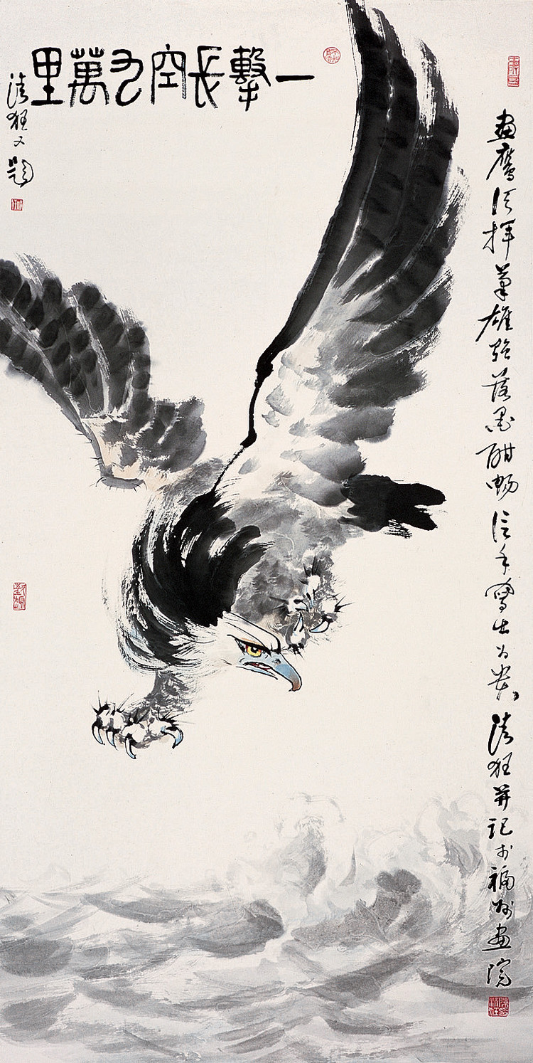 陈清狂花鸟人物作品欣赏 - wangchangzhengb - wangchangzhengb的博客