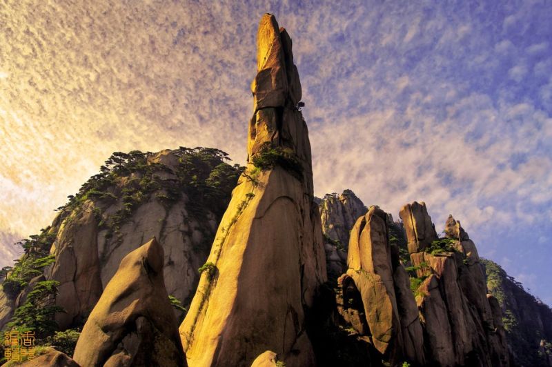 风景秀丽的三清山 - 香儿 - xianger