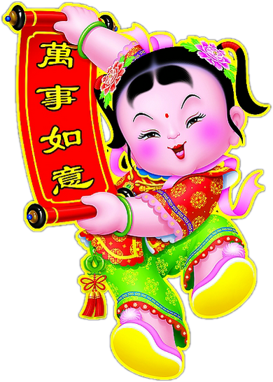 中国娃娃 - 和尚 - 2013