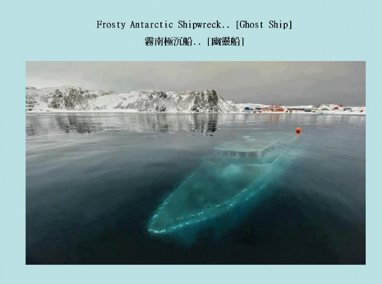 24幅真正了不起的照片 - 怀旧.梦缘 - 怀旧.梦缘