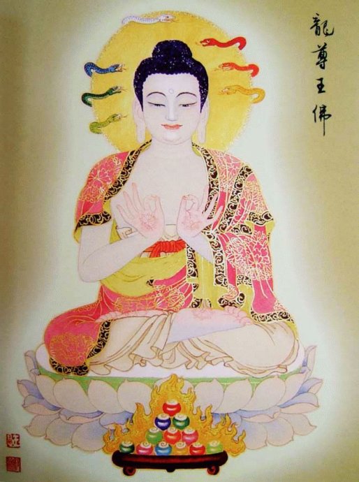 首发大图88佛尊——过目增福