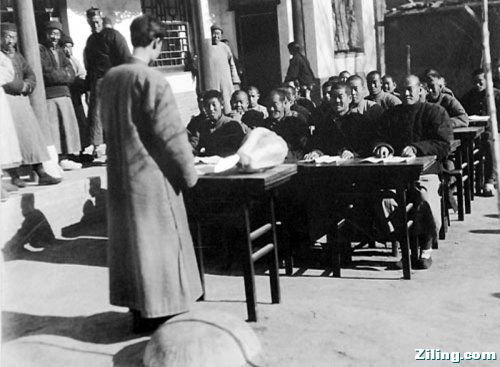 1931年定县露天课堂的平民教育.jpg