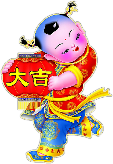 中国娃娃 - 和尚 - 2013