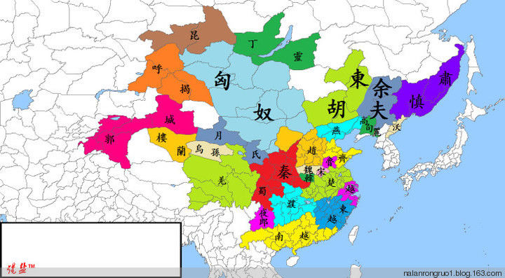 纳兰容若 - 网易博客 