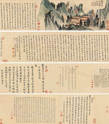 石涛 辛巳（1701年）作 黄山草堂图 手卷