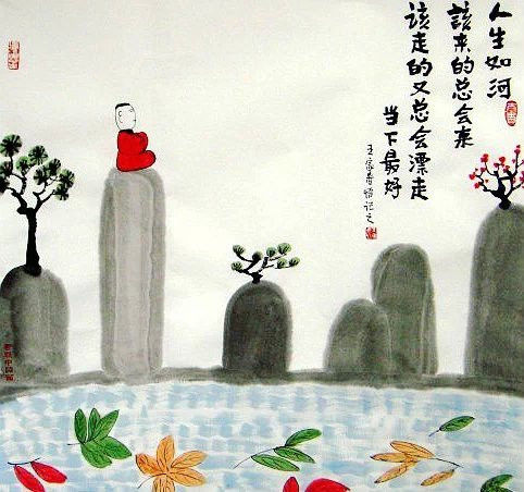 不见此文终生遗憾 - 稻香居人 - 稻香居人的博客