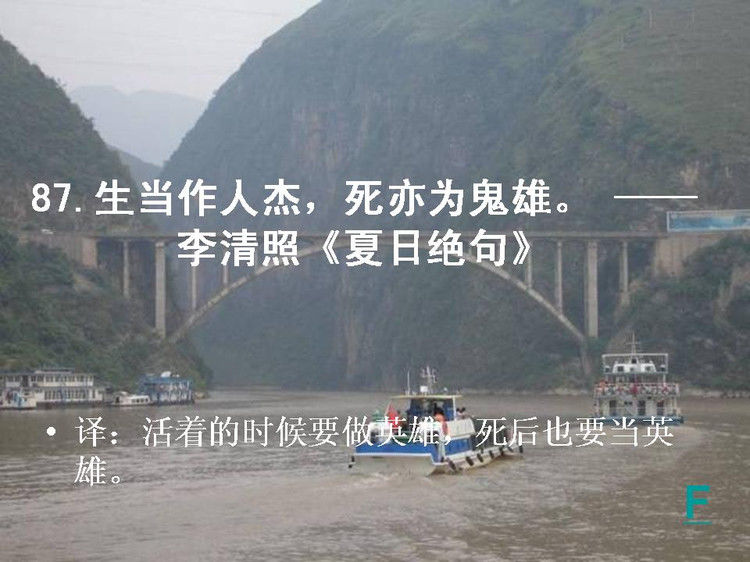 开卷有益——中国的百句千年遗训（下） - 小荷 - 小荷的博客