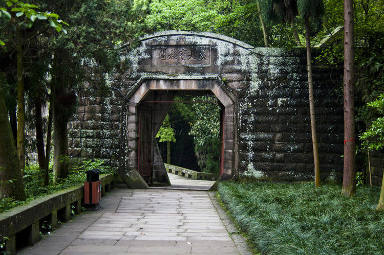 重庆—大足石刻（上） - 江南风 - 江南风博客