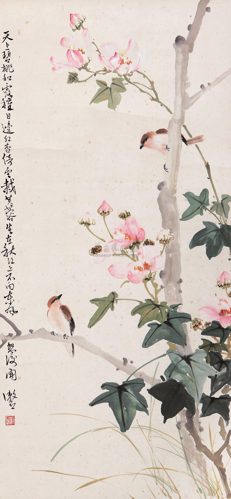 岭南画家(20)--容漱石 - 江南游子 - 江南游子 的博客