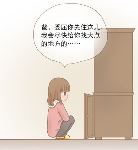 ��΢�ֲ�����������-QQ:930091859��--���ְֵĹǻҵ����ˡ���������ĸ��˹��£�