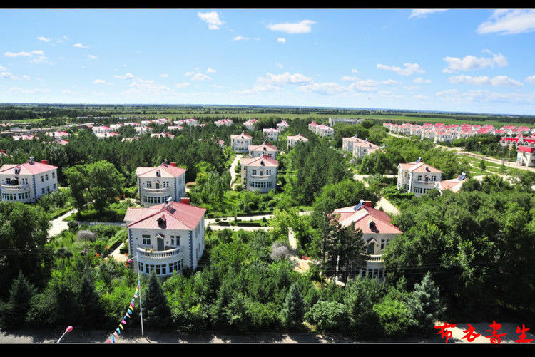 仍走集体化道路的十个村庄：至今依然光明灿烂 - 万德卍吉祥 - 天天幸福成长