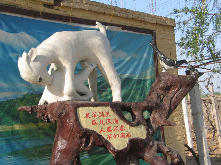 全国仅存的人民公社 无一人外出打工【图】 - 美体、情感、博文精品 - 美体情感、心灵驿站