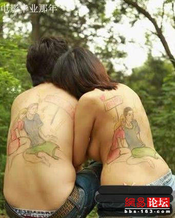 世界上牛人真多，真比不了！ - 台湾白酒88坑道 - 论樽酒行--台湾名酒