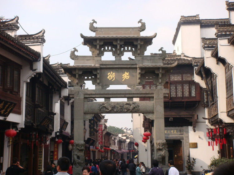 中国历史名楼总览 - 海阔山遥 - .