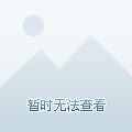 心理咨询