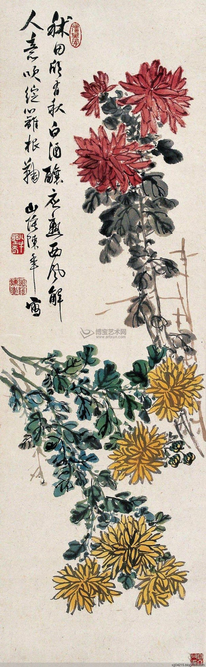 陈半丁 菊花作品精选集（2） - 云破月来花弄影 - 云破月来花弄影