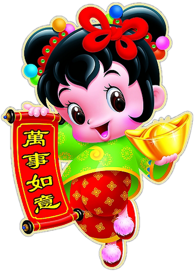 中国娃娃 - 和尚 - 2013