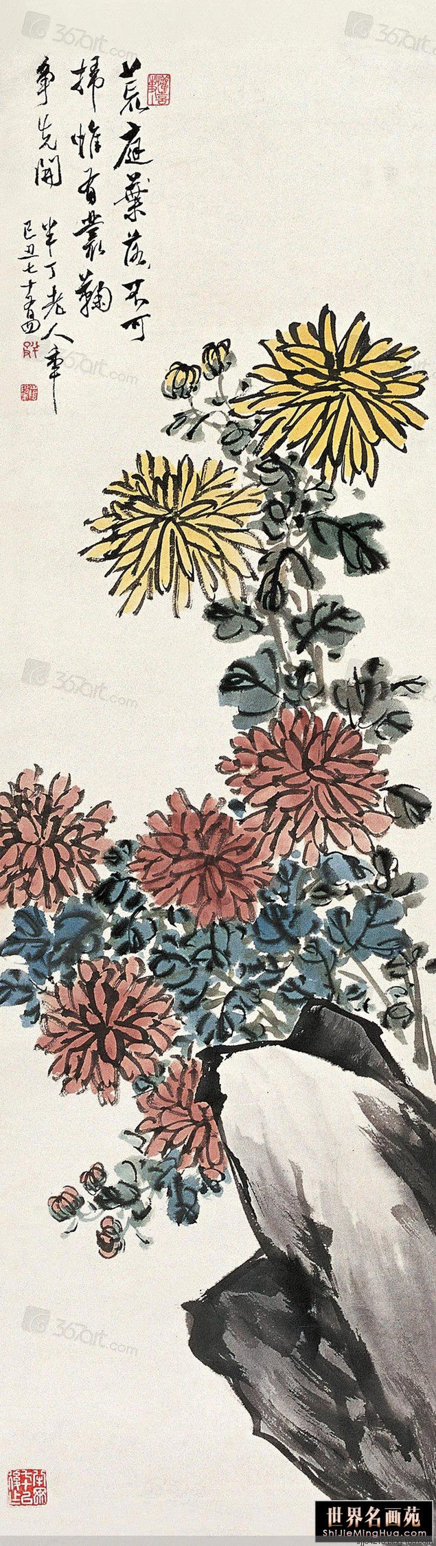 陈半丁 菊花作品精选集（3） - 云破月来花弄影 - 云破月来花弄影