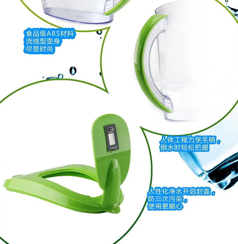 深圳家用净水器十大品牌招商井蓝L-DF203 抗衰老家用智能弱碱性净水壶滤水壶净水杯_26