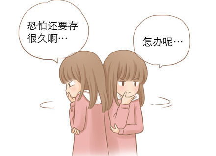 ��΢�ֲ�����������-QQ:930091859��--���ְֵĹǻҵ����ˡ���������ĸ��˹��£�