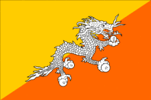 世界上唯一一个不与中国建交的邻国 - 晓慧 - 晓慧的博客