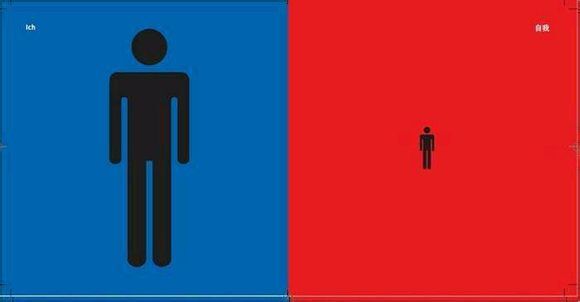 20张图片表达中西差异！ - 美人鱼 - 美人鱼