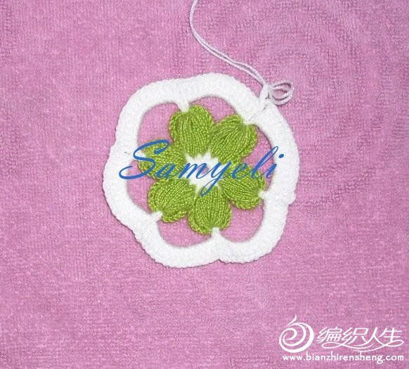 情人节垫子--想不爱你都很难(上图解)