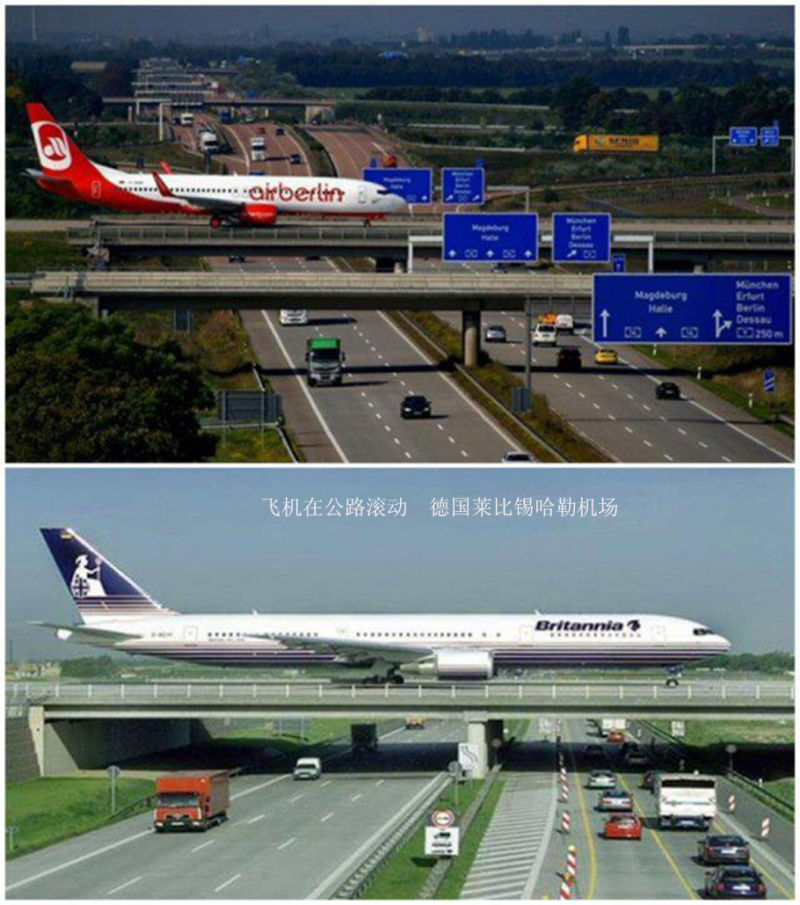 惊奇的世界照片 - 学海无涯 - 读书之法.在循序而渐进.熟读而精思