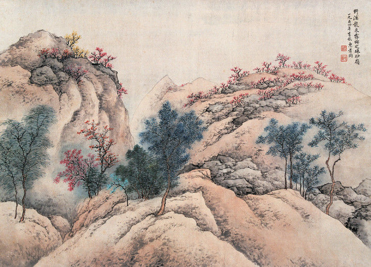 惠均山水作品欣赏 - wangchangzhengb - wangchangzhengb的博客