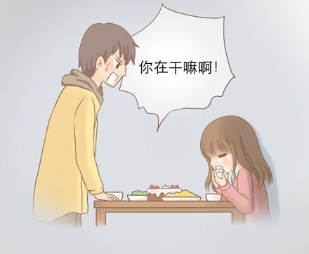 ��΢�ֲ�����������-QQ:930091859��--���ְֵĹǻҵ����ˡ���������ĸ��˹��£�