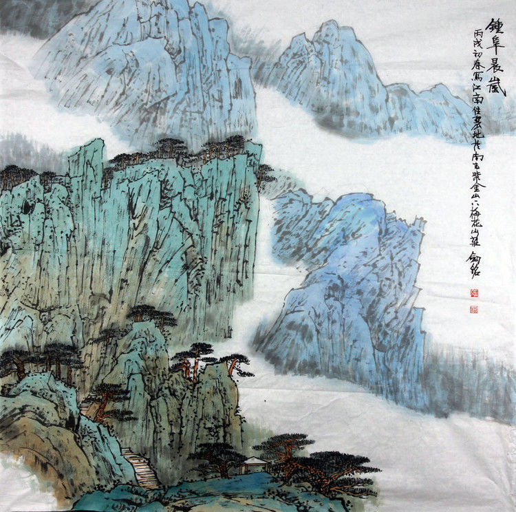 秦剑铭作品选（2） - 山野村夫 - 山野村夫