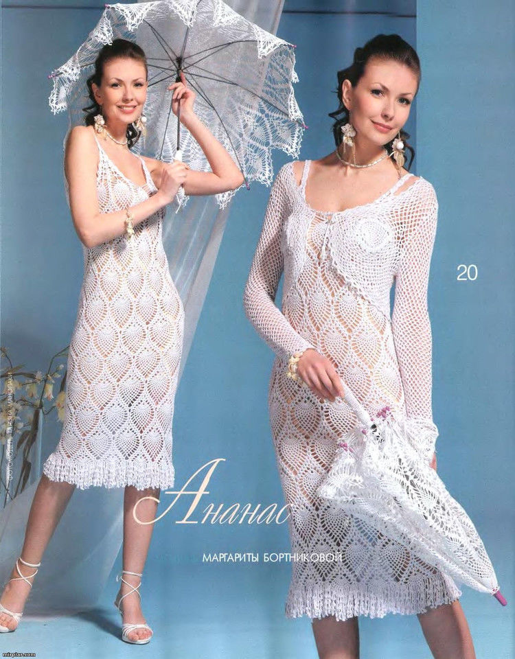 钩针裙子 - 茗宴 - 茗香夜宴