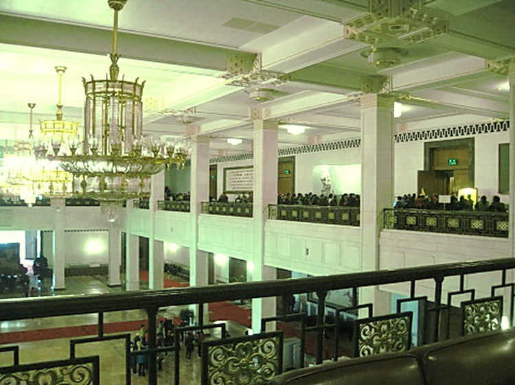 人民大会堂 - 海阔山遥 - .